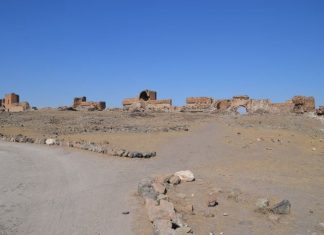 Abaza Taifesi ve Çevresindeki Aşiretler